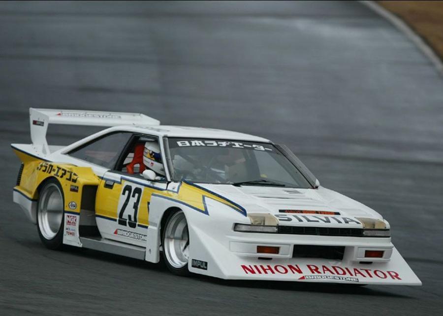 Nissan Silvia Super Silhouette '1983